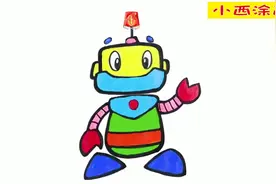亲子创意简笔画，儿童手工绘画机械手臂剪刀手的机器人，色彩认知视频封面