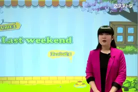 六年级英语（下）课堂同步详解-Lesson2—5（请双击关注收藏）视频封面