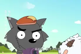 喜羊羊：懒羊羊预言让灰太狼大笑不止，结果灰太狼真笑到停不下来视频封面