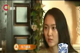 小伙跟女友求婚，女友骂他神经病 发朋友圈十分感动 然后拒绝视频封面