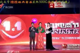 降央卓玛演唱《那一天》，原生态的歌声像美酒一样图片