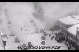 苏联抽调在远东的部队，开始全力抵抗德军的入侵视频封面