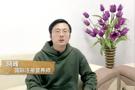 减肥期间难以忍受饥饿怎么办？用好这3招，轻松赶走饥饿视频封面