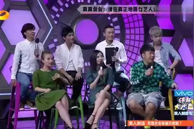 陈晓说出赵丽颖的身高，谢娜一脸好奇直言：又长啦？太搞笑了视频封面
