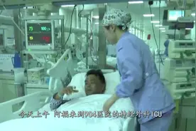 三位跑友锡马赛道上昏倒 最严重的心跳都……视频封面