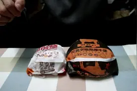 试吃评测安格斯厚牛堡与普通牛堡