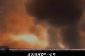 神话系列：才知道年兽其实就是十二生肖 夕才是除夕的妖兽视频封面