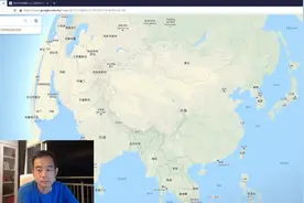 中国分省划分的秘密视频封面