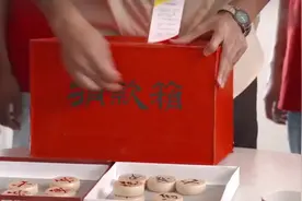大刘出车祸，好兄弟加领导，积极组织为其捐款视频封面