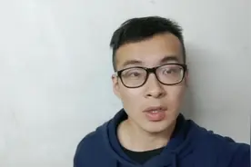 没想到银行的待遇这么好！考不上公务员，考个银行也不错！视频封面