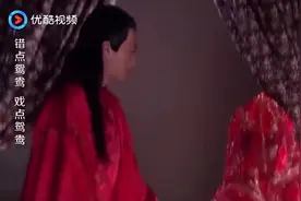 堡主和娇妻成婚，掀盖头那刻堡主眼都看直了，一身红装的娇妻好美视频封面