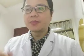 家用电子血压计是否可靠？注意两项，用好一招，血压值无较大误差视频封面