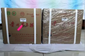普通飞天茅台与专卖店飞天茅台外箱区别视频封面