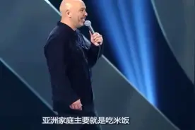 外国人不明白为什么中国人用手指就知道煮饭放多少水视频封面