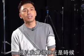 薛世恒首谈与前妻陈法拉离婚︰很难接受这个事实视频封面