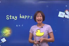 人教版小学英语一年级上册同步学（一年级起点）Unit1 School视频封面