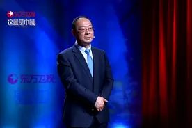 疫情期间，美国亿万富翁财富增加4000个亿视频封面
