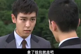 千万别小看转校生，你都不知道他们因为什么转校的，来看看吧！视频封面