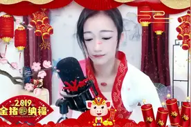 美女主播沫沫舞蹈《神话》视频封面