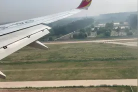 北京首都机场 降落视频封面