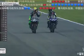 王一博8/10下午4:45摩托车比赛视频封面