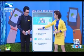 肠癌肝转移怎么办？有救！别绝望！视频封面