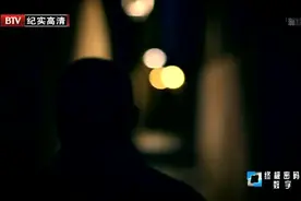 终极密码 数字_标清视频封面