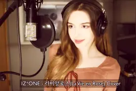乌兹别克斯坦女神Elina Karimova翻唱《La Vie en Rose》视频封面