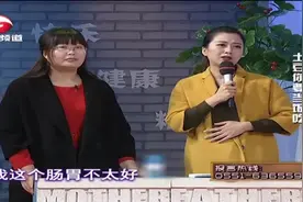 专家为你分析土豆有哪些营养，肠胃不好可以多吃一点，快看看吧视频封面