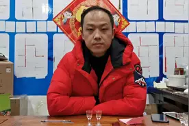 2019年白酒销量滑坡的酒厂   是大势所趋吗？视频封面