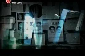 脖子疯长 像河马的怪男人视频封面