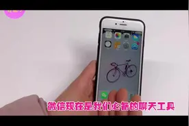 微信可以查看对方7年内的数据，我也是刚刚知道，看完就去试试吧视频封面