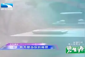 儿子一直不愿结婚，妈妈气疯了，不慎说出当年和丈夫离婚的真相图片