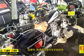 阳摩托：美式巡航太子摩托车，豪爵铃木GZ150车长2.25米，1.2万元视频封面