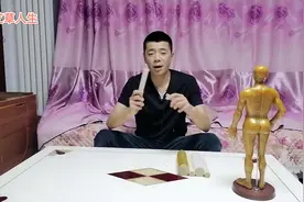 艾灸后的各种排病反应，你了解多少？（二）视频封面