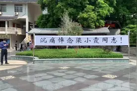 白衣天使,一路走好！广西援湖北护士梁小霞不幸去世,市民前来送别视频封面