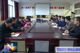 河北省教育厅到我县调研秋季开学后教育教学工作视频封面