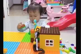 暖宝：爸爸真心灵手巧，还会盖房子，这爹不简单！视频封面
