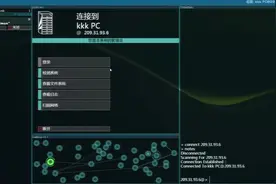 Hacknet:警告线任务--追踪CCC黑客小队被瞬间反跟踪导致IP暴露视频封面