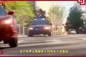 科普一下！世界最快的4艘快艇，我是不敢坐！视频封面