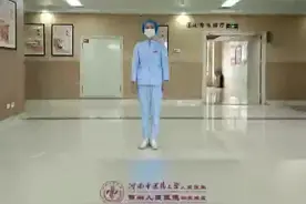 八段锦八个动作详细分解，学起来！视频封面