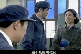 金婚：胖媳妇不满单位分房，故意找茬，在楼道内大吵