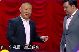 平胸而论，不平胸何以平天下视频封面