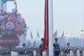 壮丽70年  奋斗新时代东方：城市基础建设不断完善视频封面