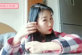 头发油油的，不好看，我有小妙招来帮忙。