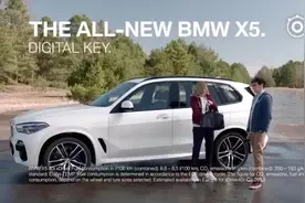 苹果要发布新功能Carkey？人家宝马已经实现！再也不怕忘带车钥匙视频封面