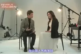 韩综：秋瓷炫自曝在中国的片酬，韩国主持人羡慕，她太幸运了！视频封面