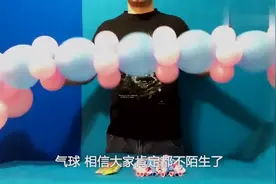 外国妹子作死，钻进气球里尝试跳水，结果很尴尬！视频封面
