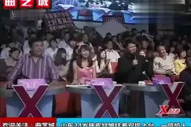 山东24岁残疾姑娘拄双拐上台，一鸣惊人，武文担心话筒被唱坏了视频封面