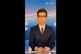 【我想对你说】朱广权“押韵祝福”：你们平安归来是我们共同期盼视频封面